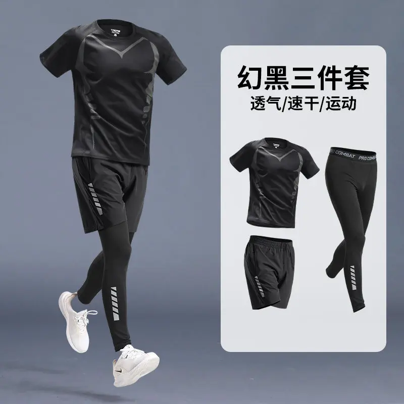 Cycling Gear Usa - 