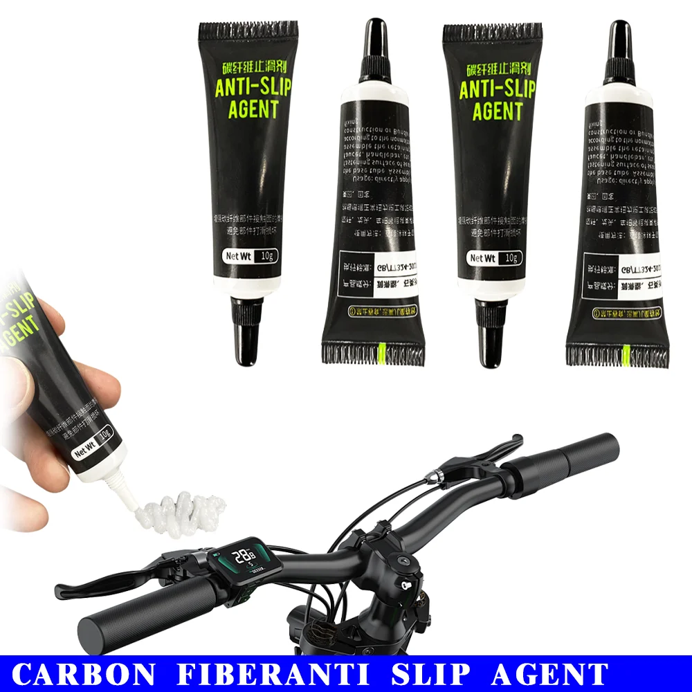 Carbon Fiber Anti-slip Agent B - Carbon Fiber Saddle บทวิจารณ์และราคา