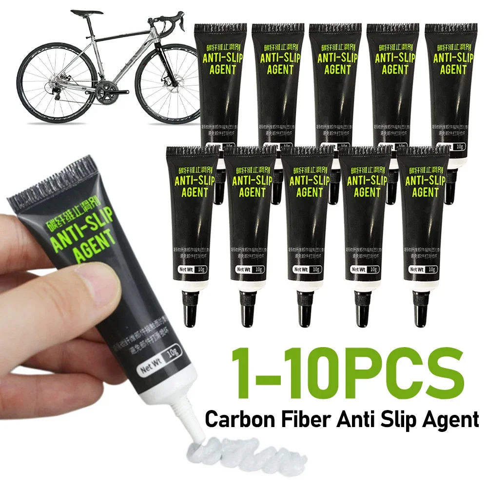 Carbon Fiber Anti-slip Agent B - Carbon Fiber Saddle บทวิจารณ์และราคา