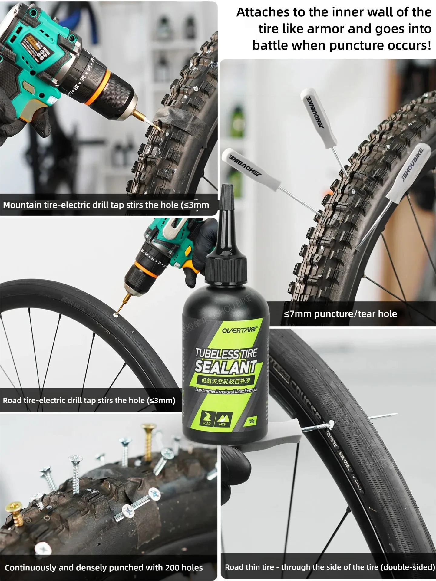 OVERTAKE 1/2/5 bottles mtb/roa - Bike Tube Repair Kit บทวิจารณ์และราคา