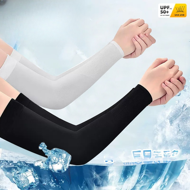 2pcs Ice Silk Arm Sleeves, Bre - Cycling Gear Usa บทวิจารณ์และราคา