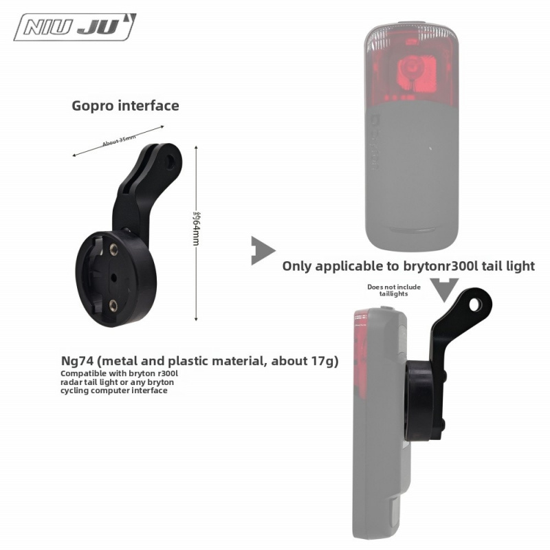 Compatible with Bryton R300L R - Bike Tail Light บทวิจารณ์และราคา