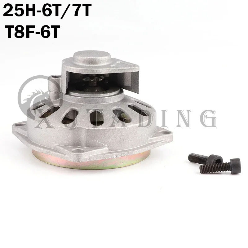 Drum Clutch Gearbox Clutch Hou - Cycling Gear Rack บทวิจารณ์และราคา