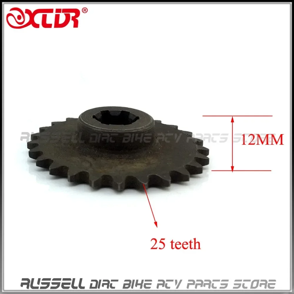 49CC ENGINE 25T 25H Drive Gear - Cycling Gear Rack บทวิจารณ์และราคา