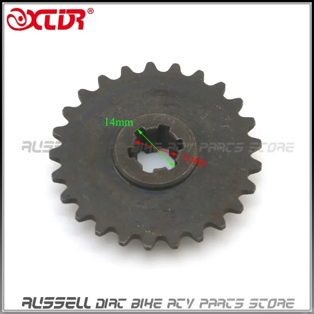 49CC ENGINE 25T 25H Drive Gear - Cycling Gear Rack บทวิจารณ์และราคา