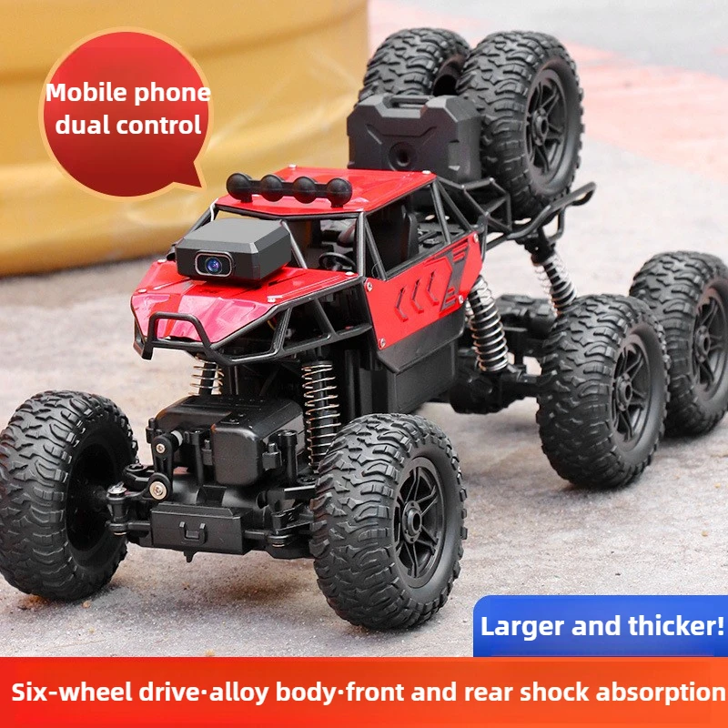 Kawaii Toy Car Gift-Upgrade Al - Cycling Gear Rack บทวิจารณ์และราคา