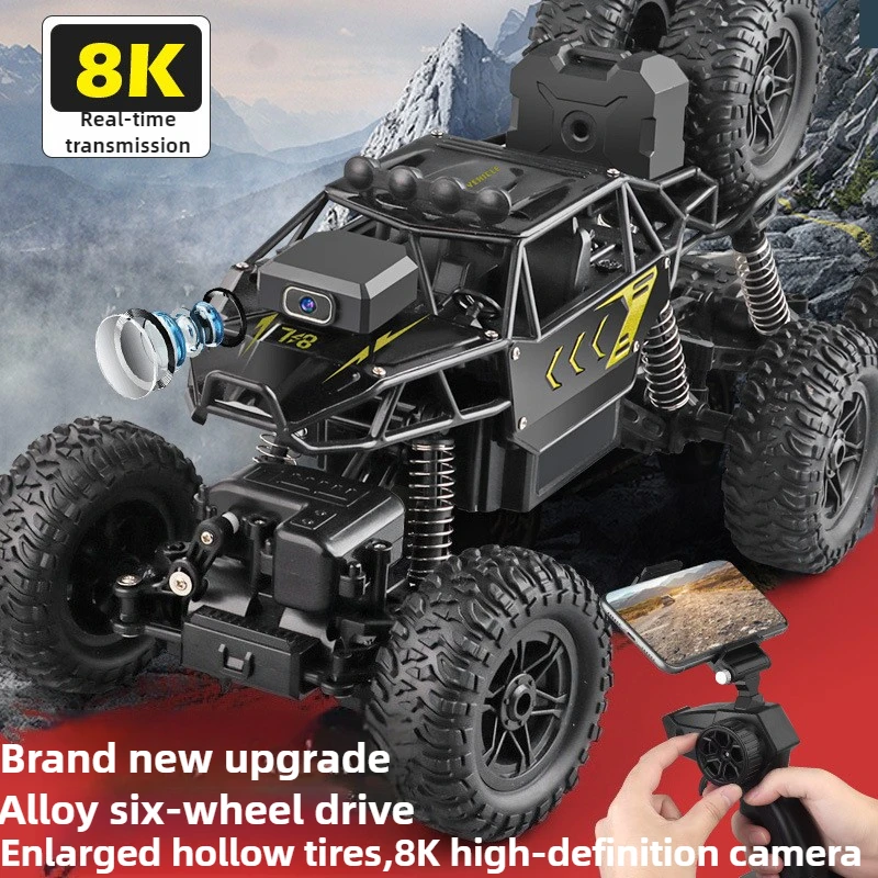 Kawaii Toy Car Gift-Upgrade Al - Cycling Gear Rack บทวิจารณ์และราคา