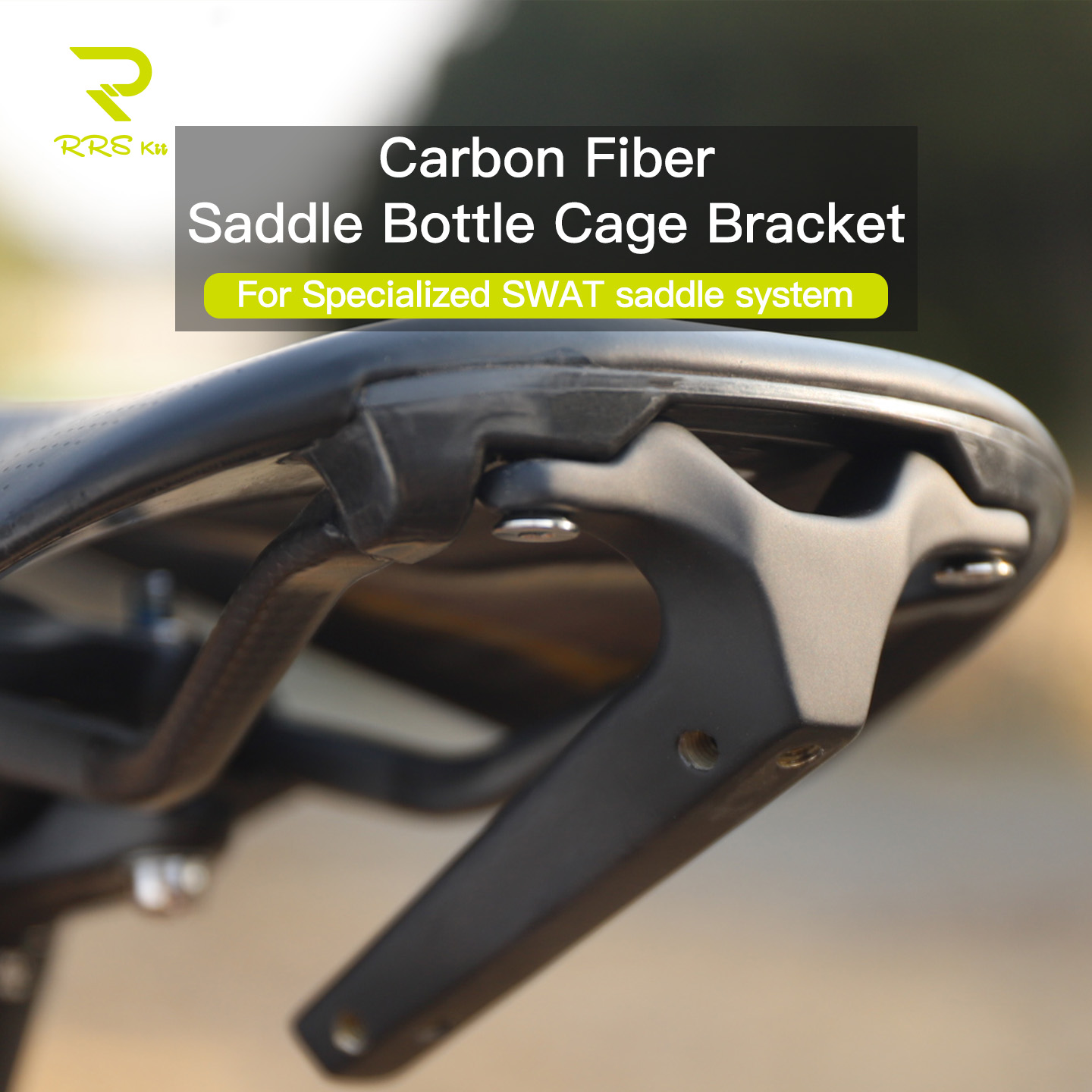 RRSKIT Carbon Fiber Bike Seat  - Carbon Fiber Saddle บทวิจารณ์และราคา