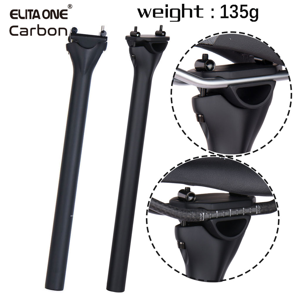 ELITA ONE MTB Carbon Fiber Sea - Carbon Fiber Saddle บทวิจารณ์และราคา