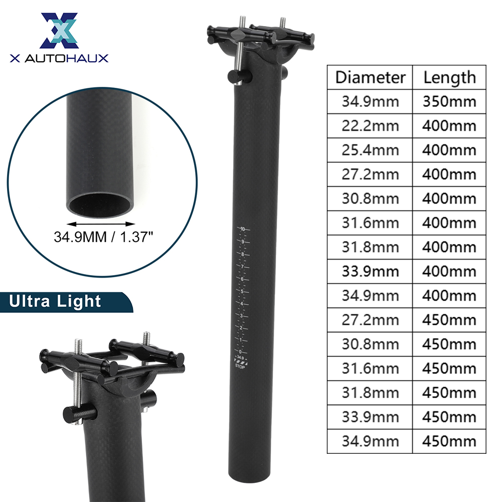 X Autohaux Bike Seat Posts Ult - Carbon Fiber Saddle บทวิจารณ์และราคา