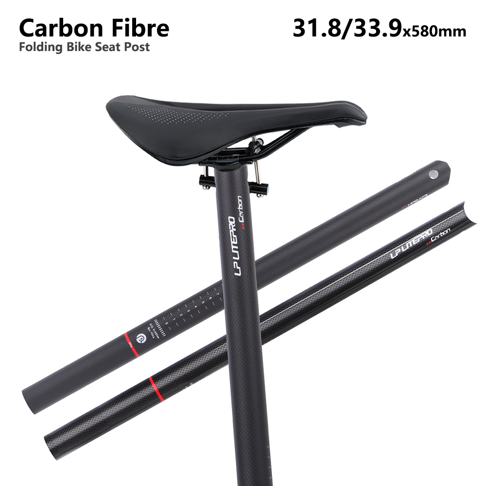 LITEPRO Carbon Fiber Folding B - Carbon Fiber Saddle บทวิจารณ์และราคา
