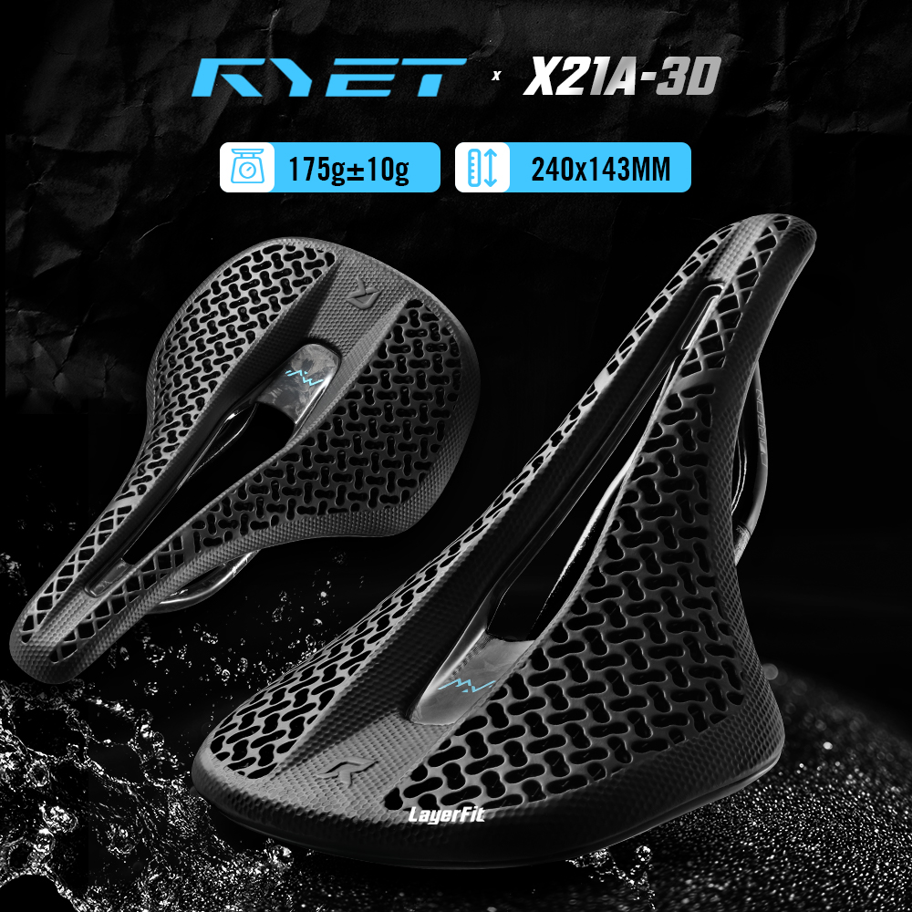 RYET Carbon 3D Printed Bike Sa - Carbon Fiber Saddle บทวิจารณ์และราคา