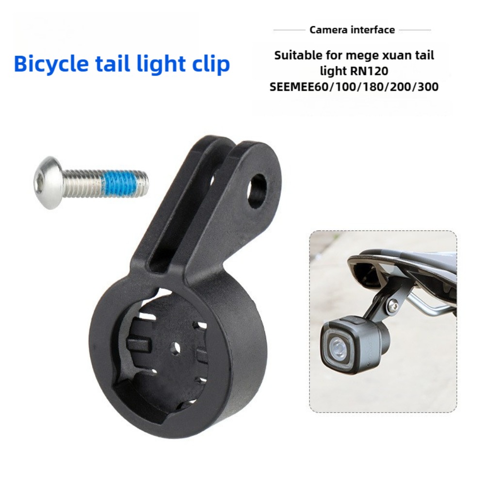 Multi-Function Bike Bracket Sa - Bike Tail Light บทวิจารณ์และราคา